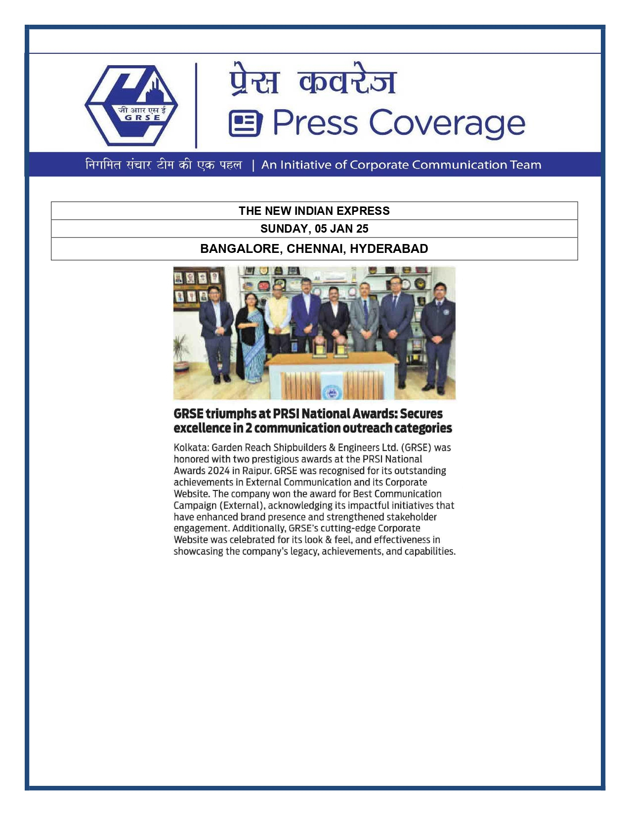 Press Coverage : The New Indian Express, 05 Jan 25 : GRSE triumphs at PRSI National Awards : Secures excellence in 2 communication outreach categories
